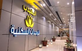 المهيدب التخصصي عبقرينو